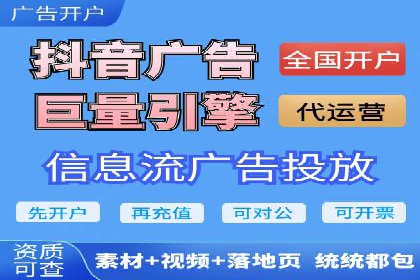 案例分享：SEM托管助企业突破营销瓶颈